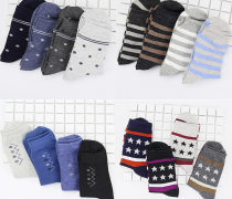 【紹興襪子產(chǎn)品庫】_價(jià)格/圖片/廠家 - 浙江產(chǎn)品庫