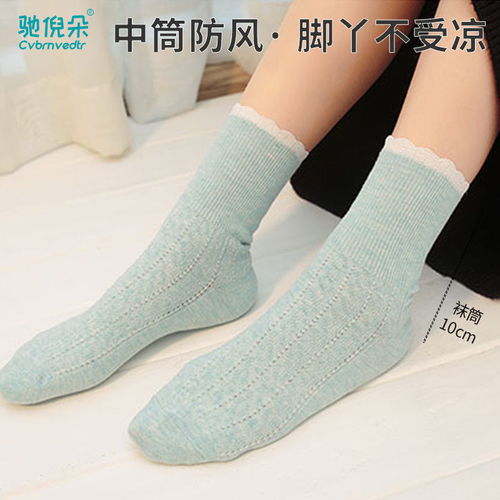 秋冬款產后純棉月子襪 加厚保暖，貼心呵護產婦健康